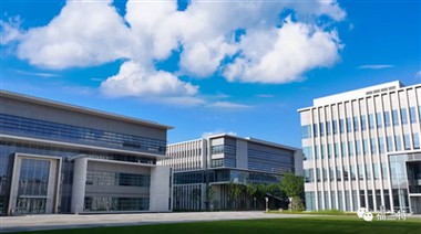 Franta nerūsējošā tērauda cauruļu veidgabali palīdz hercoga Kunšaņa universit...